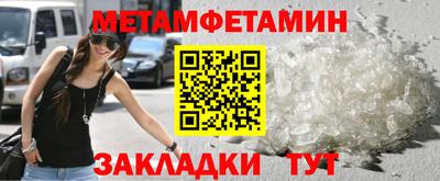 каннабис Азнакаево