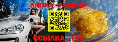 mix Нягань