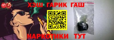 mix Нягань