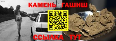 бутират Обь