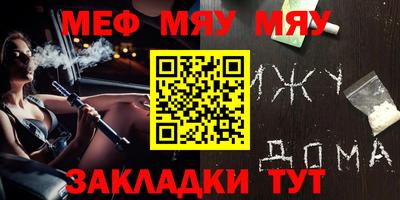 каннабис Азнакаево
