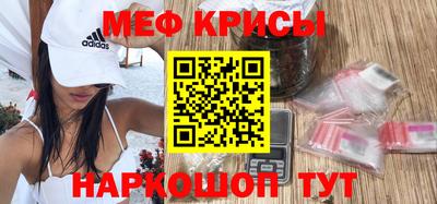 каннабис Азнакаево