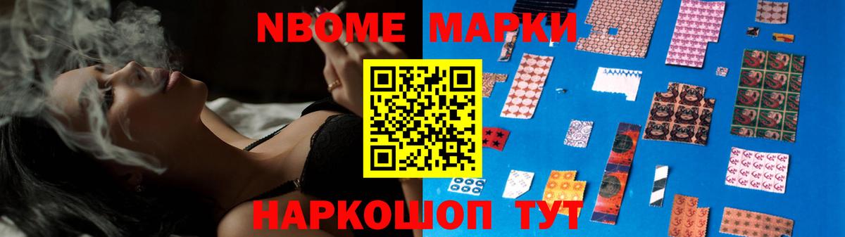 Петрозаводск  Лсд 25 экстази ecstasy  Вход с VPN 