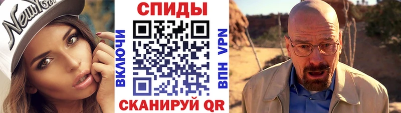 кракен маркетплейс  Петрозаводск  Первитин винт  купить наркотик 