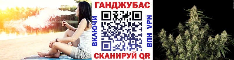 дарнет шоп  Петрозаводск  mega онион  Шишки марихуана LSD WEED 